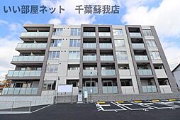 リゾーマおゆみ野