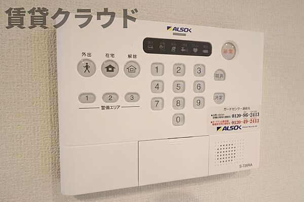 D-room弁天3丁目　A棟 ｜千葉県千葉市中央区弁天3丁目(賃貸アパート1LDK・2階・41.17㎡)の写真 その13