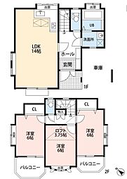 入間市東藤沢7丁目 中古戸建