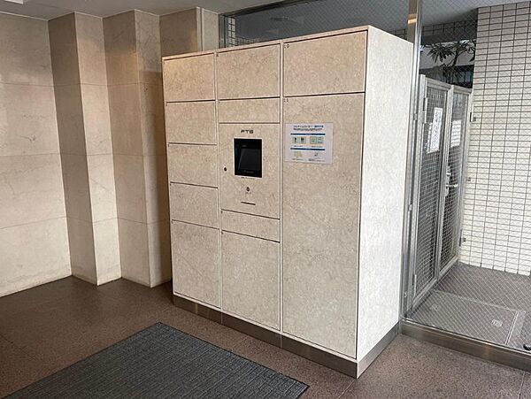 設備を拡大表示