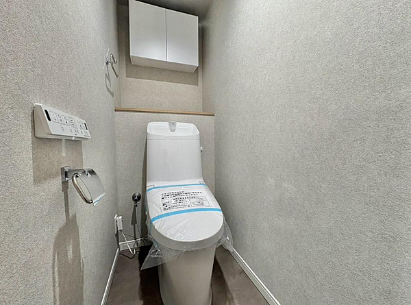 トイレを拡大表示