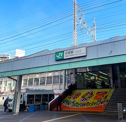 周辺を拡大表示