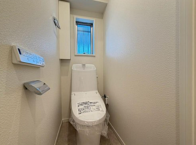 トイレを拡大表示
