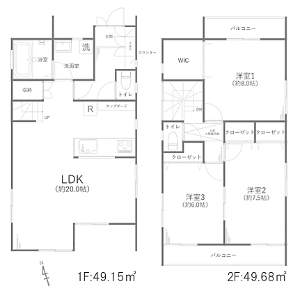 間取りを拡大表示