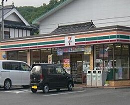 アンジュ常友 202 ｜ 広島県安芸高田市吉田町常友799-8（賃貸アパート2LDK・2階・59.55㎡） その20