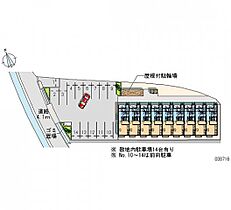 レオパレス行友 201 ｜ 広島県広島市安佐南区上安3丁目18-27（賃貸アパート1K・2階・28.02㎡） その14