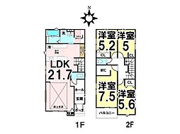 新築戸建　高取南2丁目