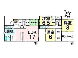 新築戸建　伴東1丁目