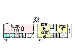 新築戸建　伴東8丁目