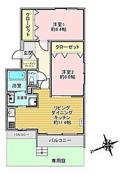 メゾンドルチェ澄川第2 2LDKの間取図画像
