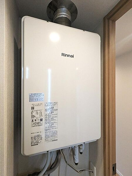 設備を拡大表示