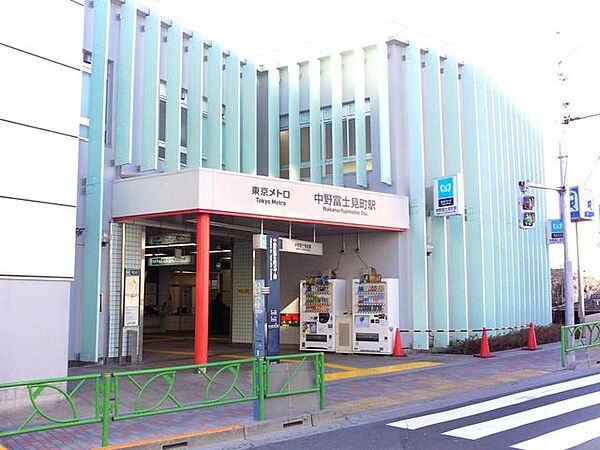 画像19:中野富士見町駅(東京メトロ 丸ノ内線) 徒歩4分。 320m