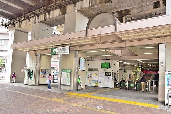 画像19:北赤羽駅(JR 埼京線) 徒歩42分。 3320m