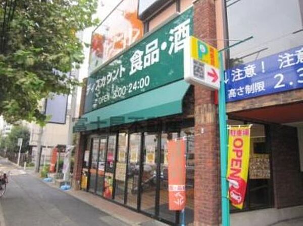 ラフィスタ板橋本町 207｜東京都板橋区本町(賃貸マンション2K・2階・25.50㎡)の写真 その20