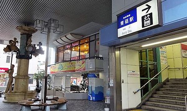 N-stage Ichikawakonodai 807｜千葉県市川市市川３丁目(賃貸マンション1K・8階・19.24㎡)の写真 その17