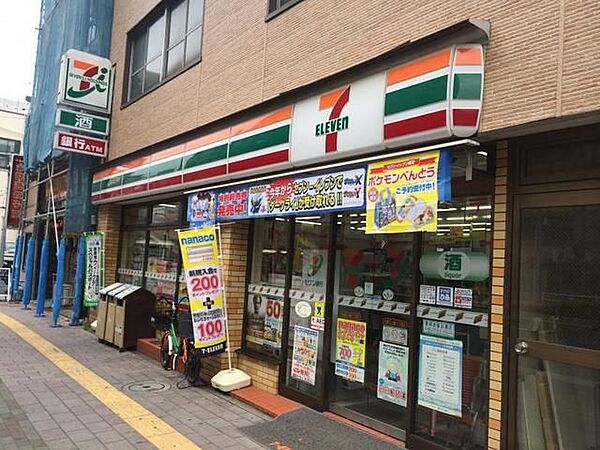 画像28:セブンイレブン台東三ノ輪1丁目店 793m