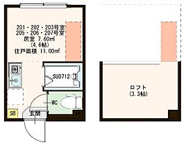 ハーモニーテラス江原町II 106 ｜ 東京都中野区江原町１丁目11-10（賃貸アパート1R・1階・11.00㎡） その2