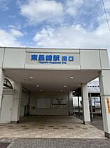 ハーモニーテラス江原町II 106 ｜ 東京都中野区江原町１丁目11-10（賃貸アパート1R・1階・11.00㎡） その17