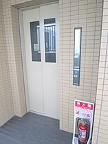 レグゼ梶ケ谷 408 ｜ 神奈川県川崎市高津区梶ケ谷１丁目1-2（賃貸マンション1K・4階・21.23㎡） その21