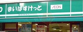 ハーモニーレジデンス森下#002 202 ｜ 東京都墨田区立川１丁目7-16（賃貸マンション1K・2階・25.51㎡） その28