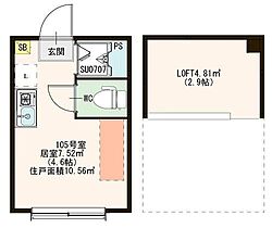 ハーモニーテラス十条 105 ｜ 東京都北区中十条３丁目6-11（賃貸アパート1R・1階・10.56㎡） その2