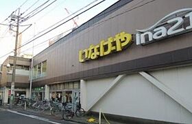 ラフィスタ川崎 1304 ｜ 神奈川県川崎市幸区南幸町２丁目60-1（賃貸マンション1K・13階・22.80㎡） その18