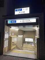 ラフィスタ中板橋 202 ｜ 東京都板橋区大谷口北町10-4（賃貸マンション1K・2階・25.77㎡） その16