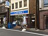 周辺：ローソン駒込一丁目店 62m