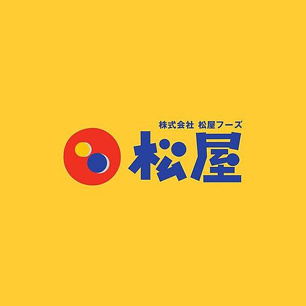 オーパスレジデンス中板橋