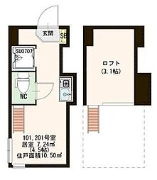 Marvelous court 椎名町