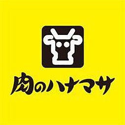 肉のハナマサ巣鴨店 334m