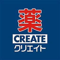 Nステージ鶴見