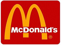 マクドナルド6号線青戸店 231m