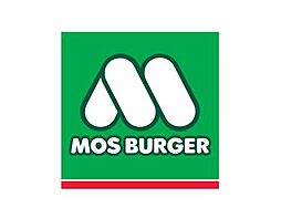 モスバーガーアリオ西新井店 538m