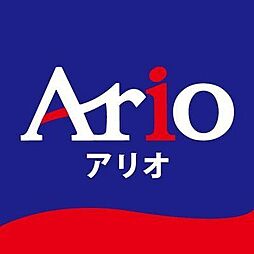 ペッパーランチアリオ西新井店 539m