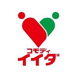 コモディイイダ江戸川橋店 252m