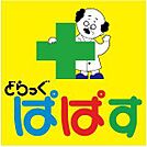 どらっぐぱぱす墨田2丁目店 274m