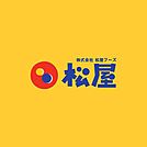 松屋入間市駅前店 188m