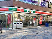 サンクス新宿大久保一丁目店 222m