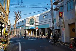 祖師ヶ谷大蔵駅(小田急 小田原線) 1070m