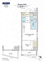 PROUDFLAT渋谷笹塚 1LDKの間取図画像