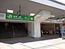 周辺：浅草橋駅(JR東日本 総武本線) 徒歩3分。 220m