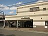 周辺：駒場東大前駅(京王 井の頭線) 徒歩15分。 1140m