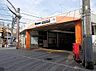 周辺：都立家政駅(西武 新宿線) 480m