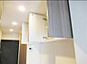 設備：※同タイプの別のお部屋です。