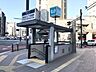 周辺：四谷三丁目駅(東京メトロ 丸ノ内線) 1100m
