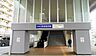 周辺：京成曳舟駅(京成 押上線) 徒歩12分。 950m
