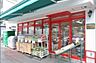 周辺：まいばすけっと千石2丁目店 629m