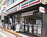 周辺：セブンイレブン文京大塚4丁目店 223m