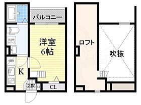 大阪府大阪市東成区東中本３丁目4番23号（賃貸アパート1K・2階・21.40㎡） その2